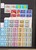 Kavel 2392 (63)