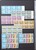 Kavel 2392 (64)