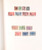 Kavel 2404 (8)