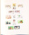 Kavel 2404 (74)