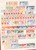 Kavel 2049 (6)