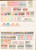 Kavel 2049 (19)
