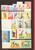 Lot 2051 (6)