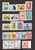 Lot 2051 (11)