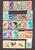 Lot 2051 (17)