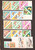 Lot 2051 (20)
