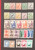 Lot 2051 (35)
