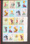 Lot 2051 (47)