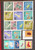 Lot 2051 (55)
