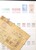 Kavel 2040 (46)