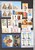 Lot 2015 (62)