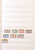 Kavel 2037 (17)
