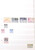 Kavel 2037 (51)