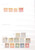 Kavel 2037 (70)