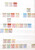 Kavel 2037 (120)