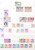 Kavel 2037 (122)