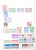 Kavel 2037 (266)