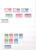 Kavel 2037 (276)