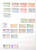 Kavel 2037 (295)