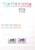 Kavel 2037 (317)