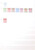 Kavel 2037 (319)