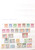 Kavel 2037 (340)