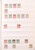 Kavel 2037 (367)