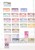 Kavel 2037 (373)