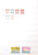 Kavel 2037 (382)