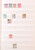 Kavel 2037 (419)