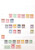 Kavel 2037 (424)