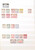 Kavel 2037 (442)