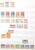 Kavel 2037 (460)