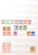 Kavel 2037 (466)