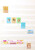 Kavel 2037 (470)