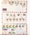 Kavel 2519 (4)