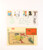 Kavel 2519 (14)