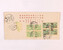 Kavel 2517 (10)