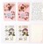 Kavel 2544 (49)