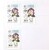 Kavel 2544 (51)