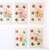 Kavel 2544 (233)