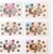 Kavel 2544 (267)