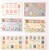 Kavel 2544 (321)