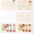 Kavel 2544 (379)