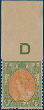 Lot 4099