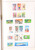 Kavel 4799 (119)