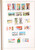 Kavel 4799 (121)