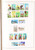 Kavel 4799 (126)