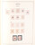Kavel 4770 (189)