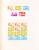 Kavel 4770 (253)
